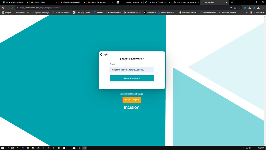 شاشة Forgot Password على موقع Incision Academy